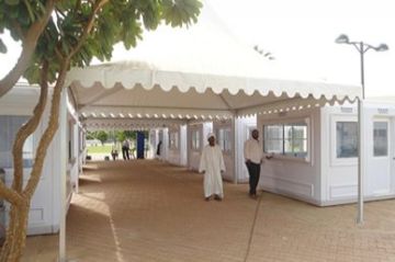 Sudan Alışveriş Çarşısı