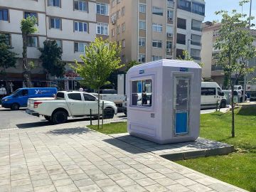 150x215 Bekçi Kabini