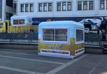 Ordu Belediyesine Halk Ekmek Kabini